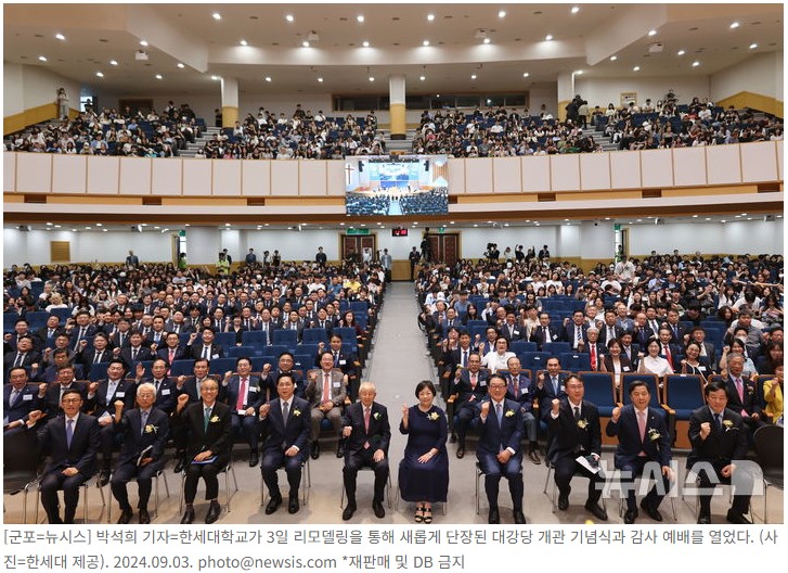 한세투데이 이미지