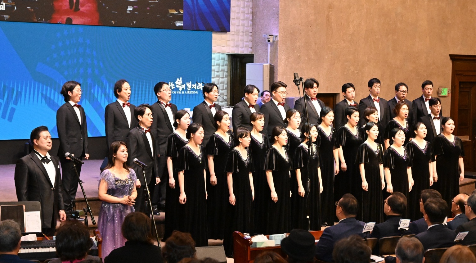 한세대학교 글로벌봉사단 미국 LA 봉사활동 관련 이미지