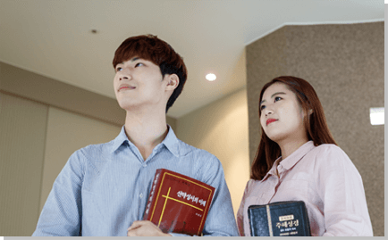 영상신학대학원 사진