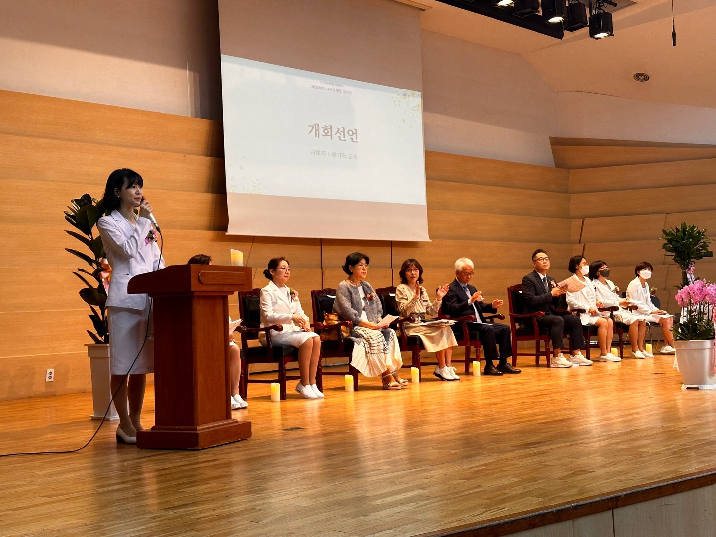 [간호학과] 2023학년도 제 10회 나이팅게일 선서식 개최 첨부 이미지