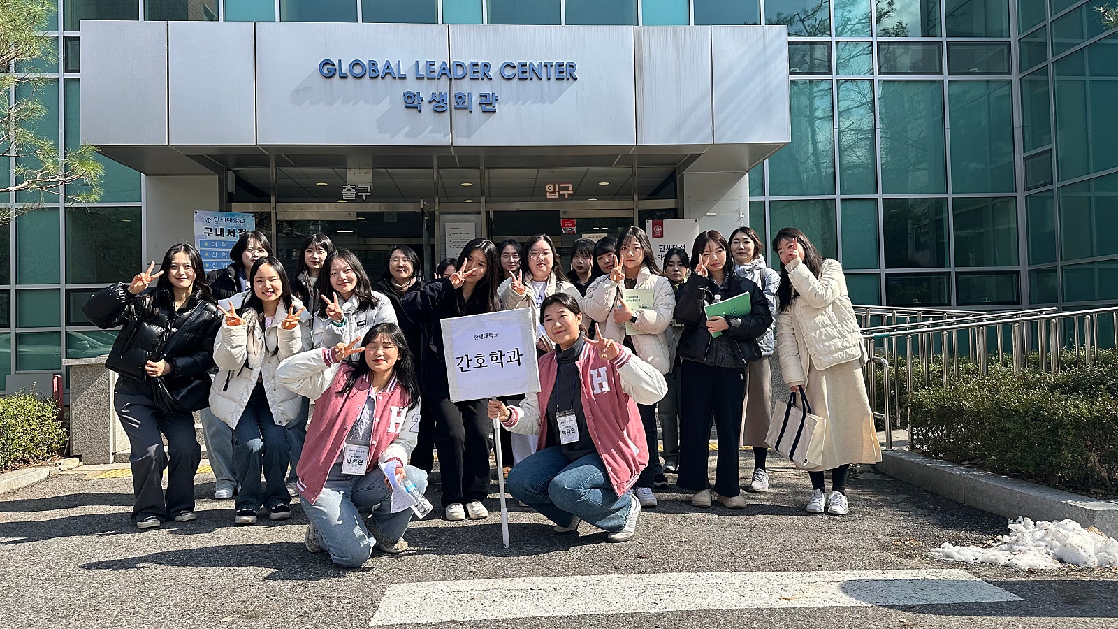 [간호학과] 신입생 수강신청 오리엔테이션 실시 첨부 이미지