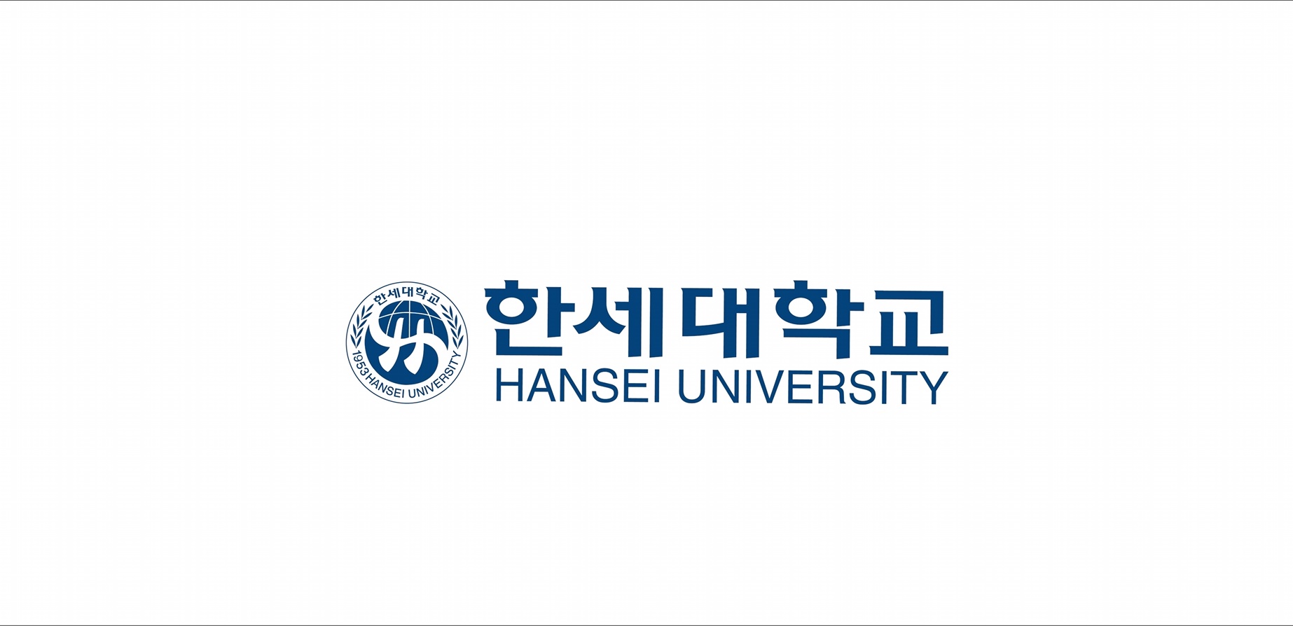 2024학년도 한세대학교 홍보영상 대표이미지
