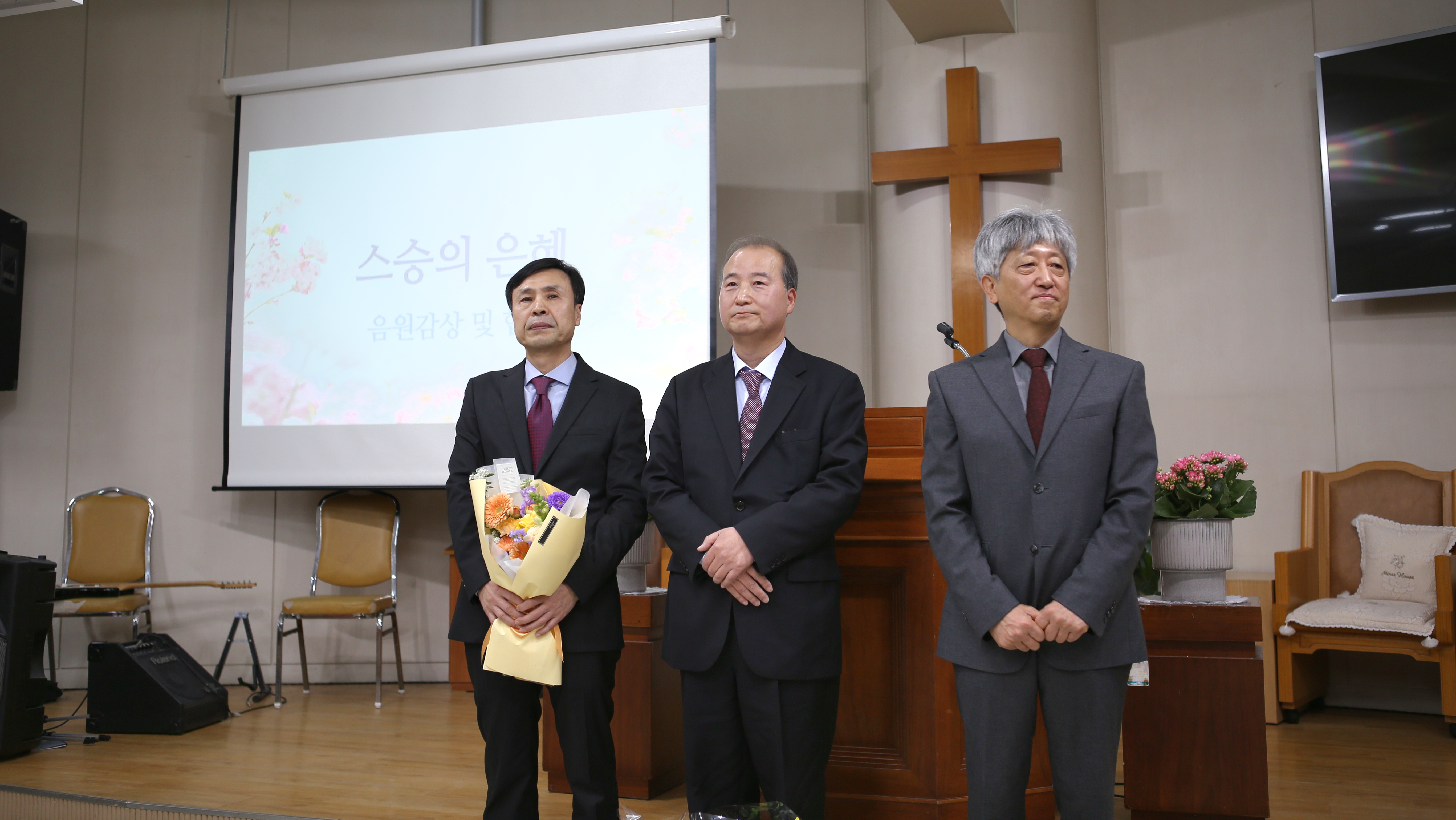 정년퇴임식(교원 김정일, 유영재, 조용석) 대표이미지