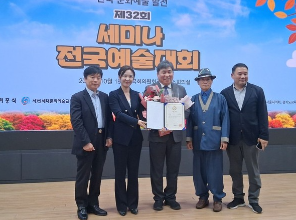 한세대학교 권창희 교수, 국회서 ‘디지털 탄소중립 선언’ 주제 발표 대표이미지