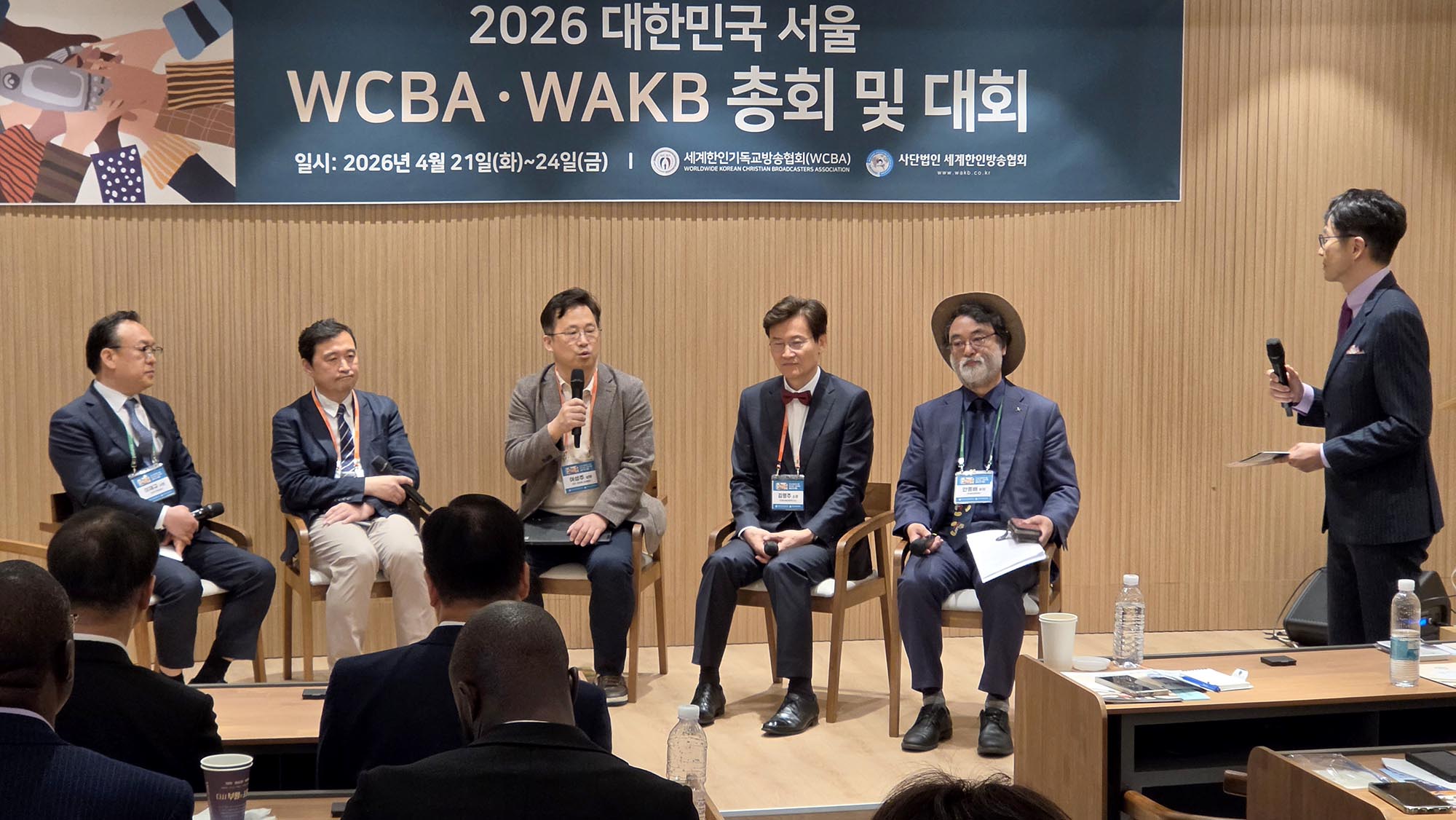 “크리스천, AI 악용 대비해 파수꾼 역할 해야” 대표이미지