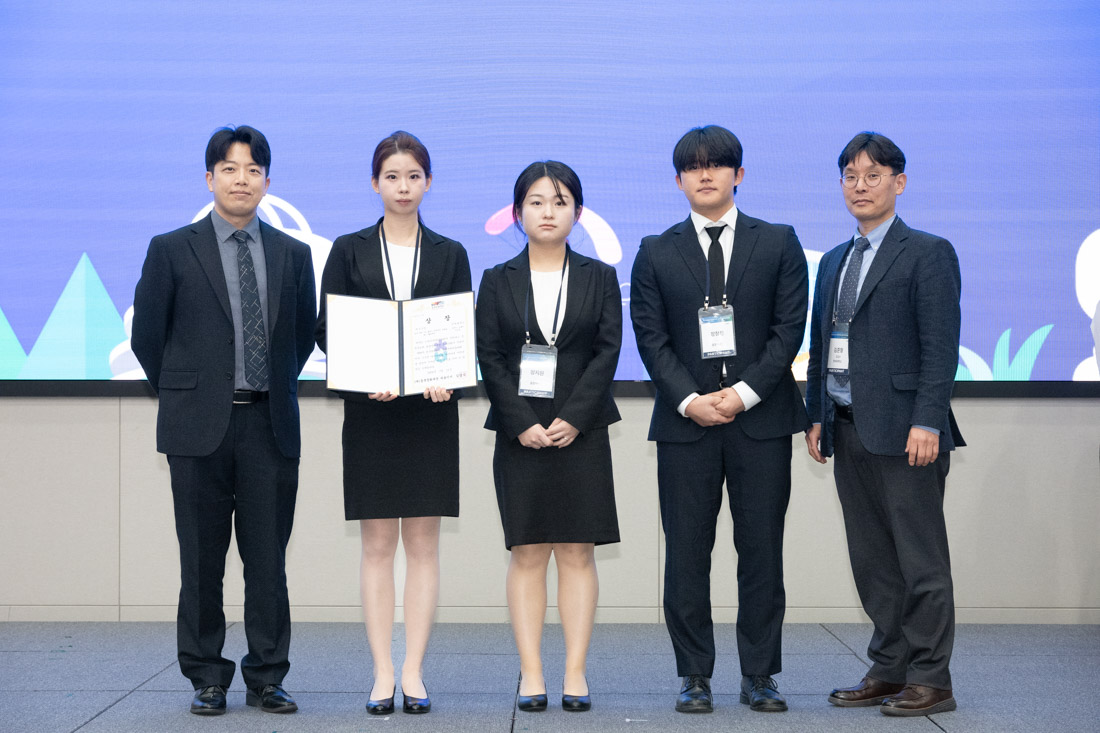 한세대학교 관광경영학과, 제99차 한국관광학회 충북국제학술대회에서 최우수상 수상 대표이미지