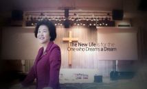 The New Life is for the One Who Dreams a Dream (새로운 삶은 꿈이 있는 자의 것) 1/2 대표이미지