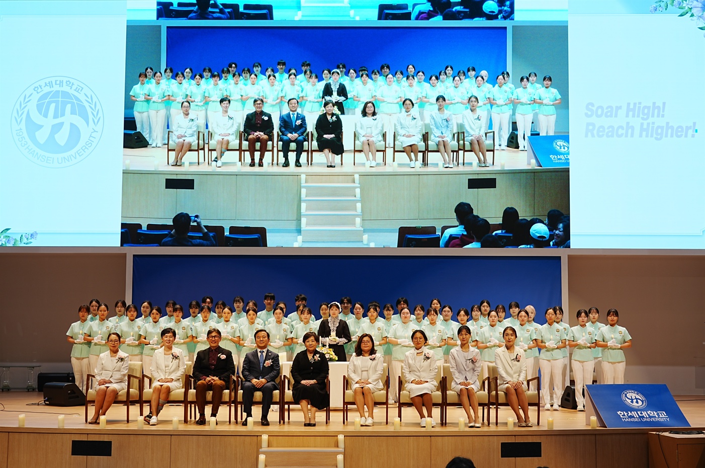 한세대학교 제12회 나이팅게일 선서식 개최 대표이미지