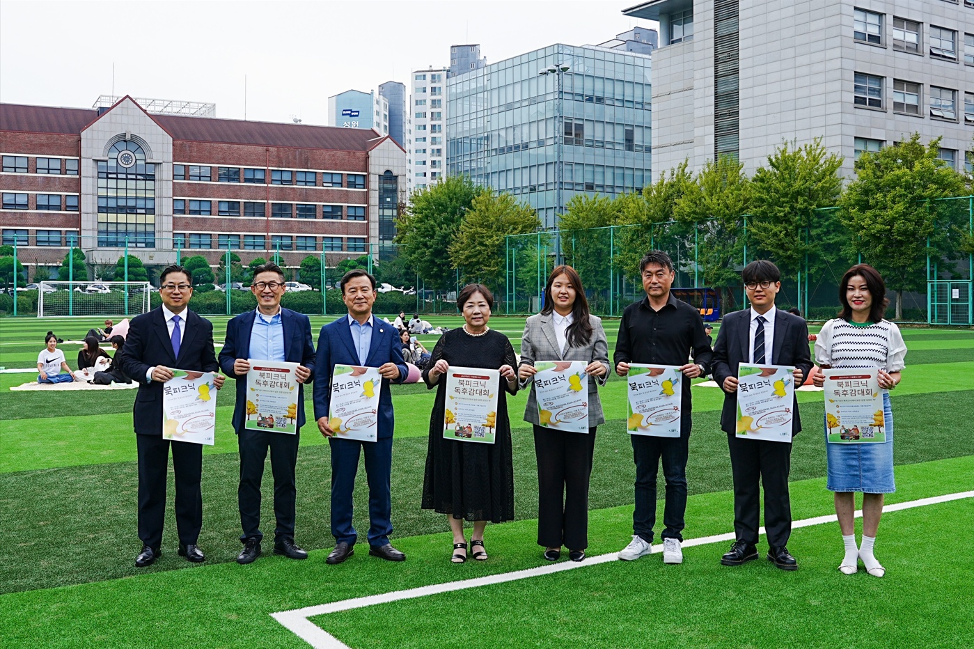 한세대학교 총학생회와 도서관 연계 ‘북피크닉’ 개최 대표이미지