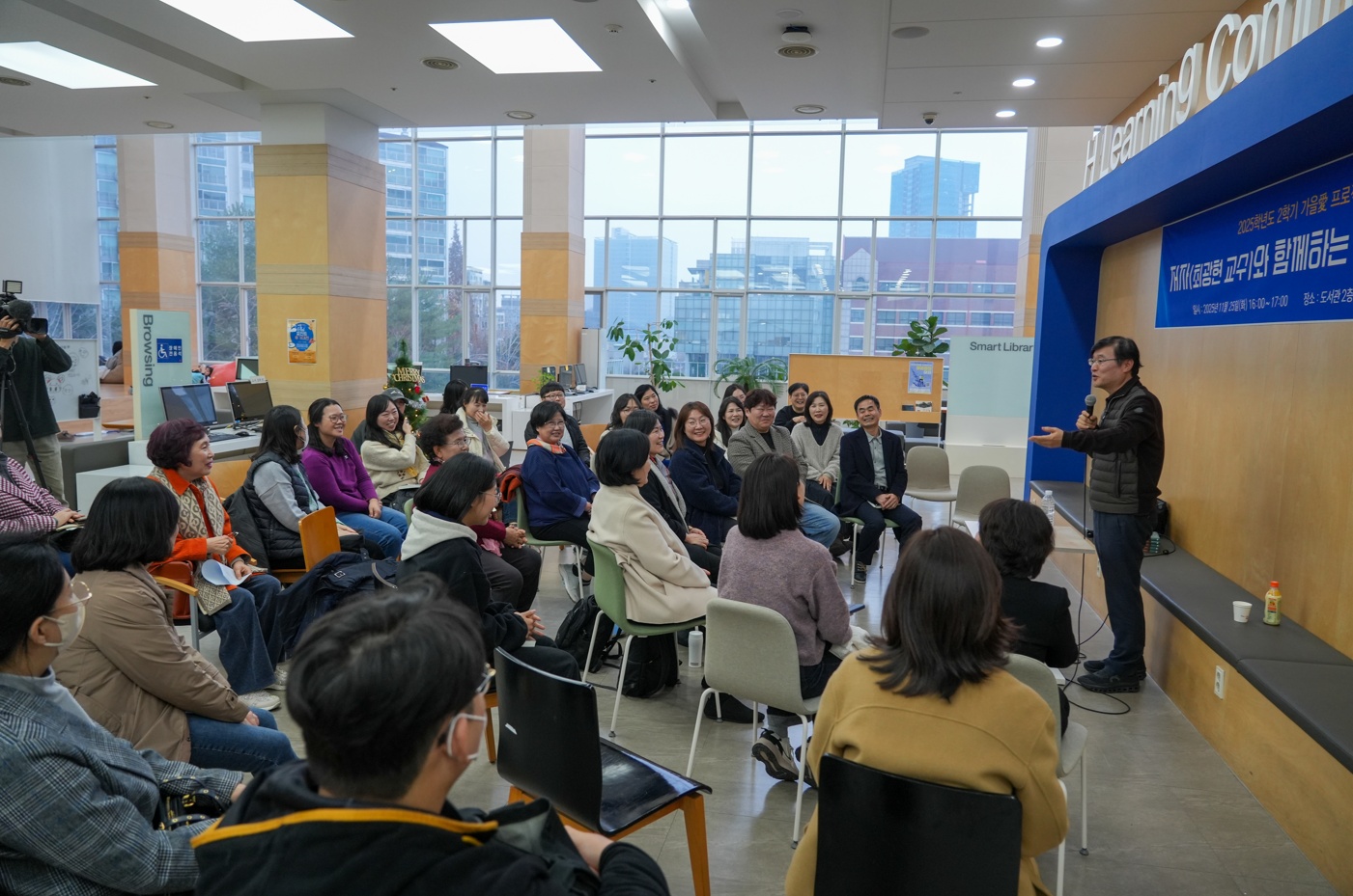 한세대학교 도서관, 최광현 교수와 함께하는 인문학 다락방 북토크 개최 대표이미지