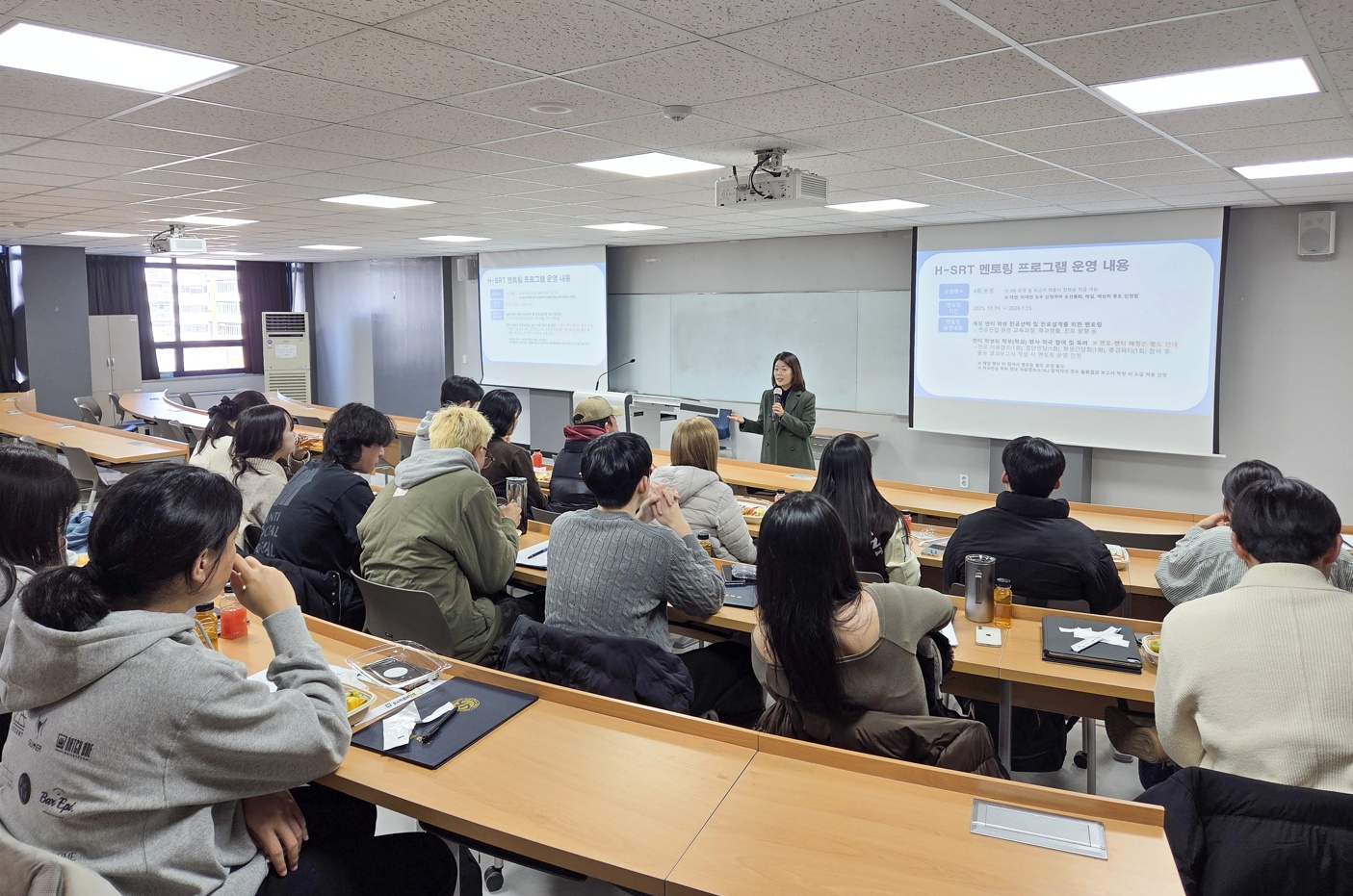 2025 H-SRT 멘토링 프로그램으로 학생의 전공 선택권 강화하는 한세대학교 대표이미지