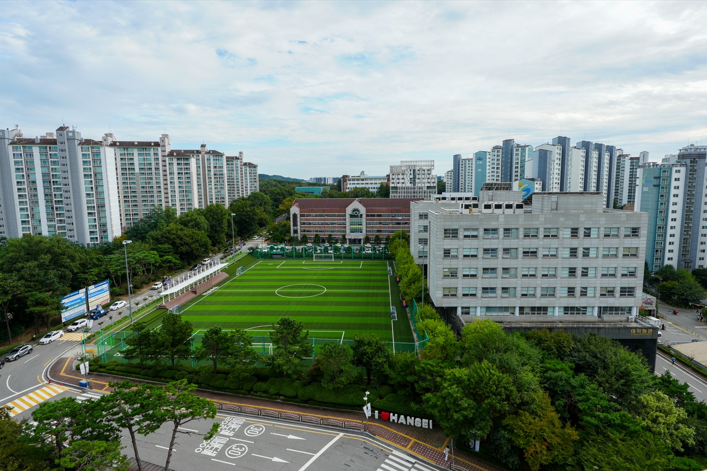 한세대 2026학년도 정시모집 접수 마감, 7.25대 1 경쟁률 대표이미지