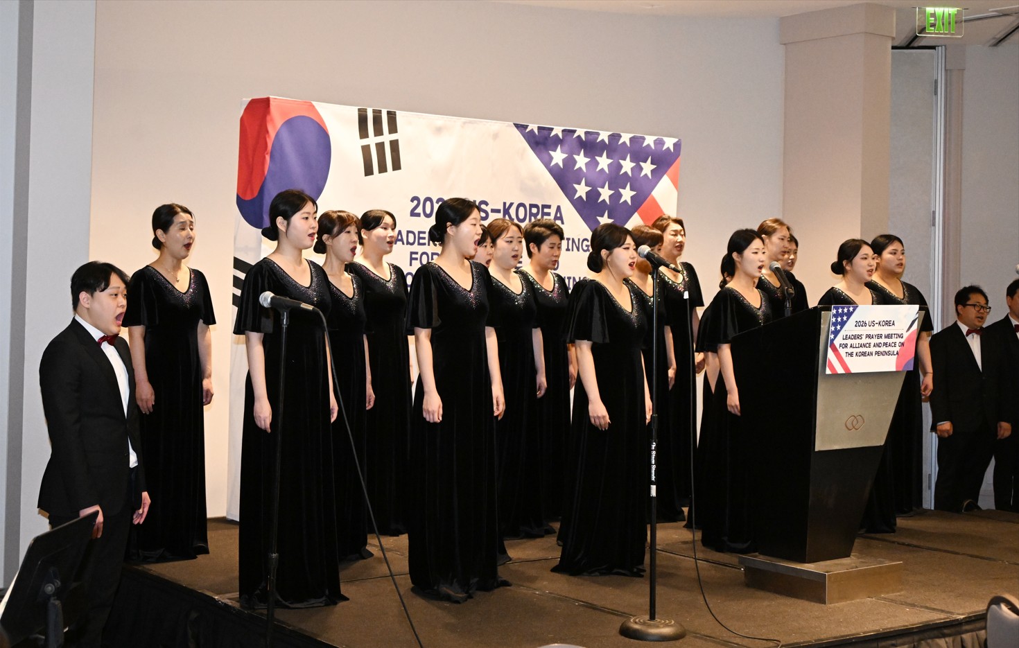 한세대학교, 한미동맹과 한반도 평화를 위한 지도자 기도회에서 봉사활동 대표이미지